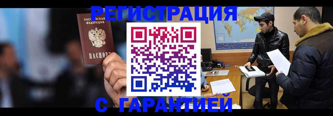 форма 3 в Енисейске